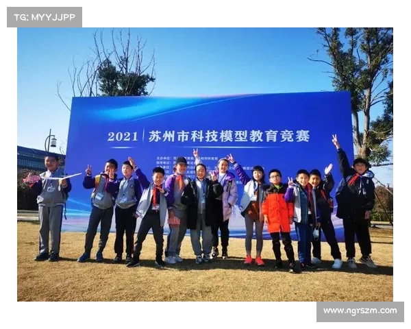 2021苏州赛事 2021苏州赛事