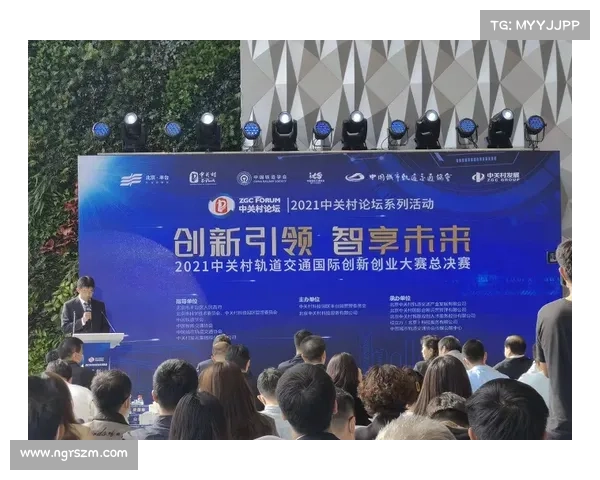 以比赛为载体 以比赛为载体