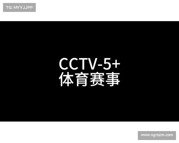 体育赛事高清-体育赛事高清频道是几台 体育赛事高清-体育赛事高清频道是几台