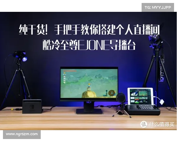 独家揭秘ONE赛事直播平台在哪里全程观看指南 独家揭秘ONE赛事直播平台在哪里全程观看指南