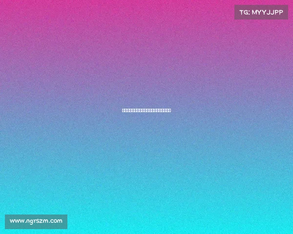 中国女排巴黎奥运会排球赛夺冠精彩历程回放