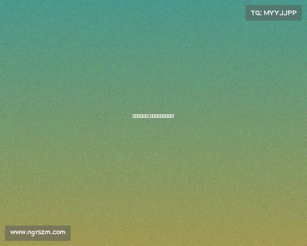 国乒赛事直播(国乒赛事直播在哪看)