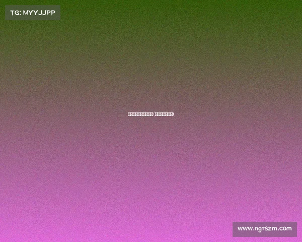 天津全运会赛事及门票(天津全运会在哪)