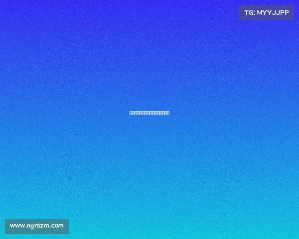 吉林赛事转播系统—吉林省体育赛事