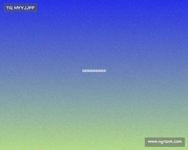 腾讯体育冰雪赛事、腾讯冰雪项目