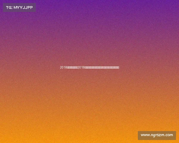 2018经典搏击赛事—2018年热血沸腾经典搏击大赛激烈对决荣耀时刻全程回顾